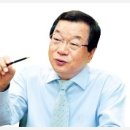 한솔종합상사