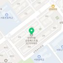 금호베스트빌세탁소 이미지