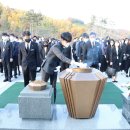 국가공무원인재개발원앞 이미지
