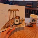 스타벅스 안양범계점 이미지