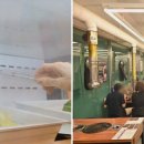 여지축산 이미지