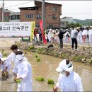 능주 들소리 이미지
