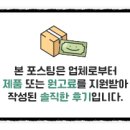 동감동물의료센터 이미지