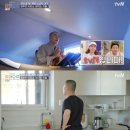 혜민타워