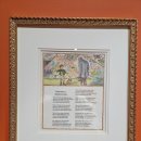 서정슈퍼 | 타샤튜더 전시 잠실 롯데뮤지엄 자세한 후기와 굿즈