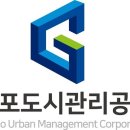 수정시흥-D-4 이미지