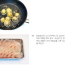 신선로 이미지