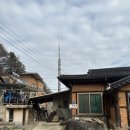 두메축산 이미지