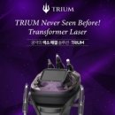 한길코스메틱 이미지