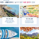 양우내안애아파트경로당 이미지