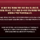 영풍한의원