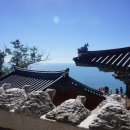 대사신협 앞 이미지