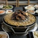 강호정육점