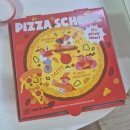 피자스쿨산본시장점 | 오랜만에 맛 본 피자스쿨, 산본시장점 불고기피자 후기