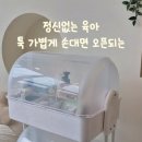 코코맘