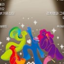 수원재즈페스티벌 이미지