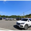 UR(오산시)-[양산로]-하-16 | 경기도 가볼만한곳 오산 독산성 세마대지