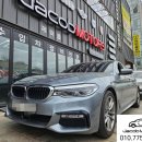 마곡모터스 이미지