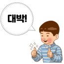 그레이드원커피학원 이미지
