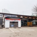 여자만 | 웨이팅 30분도 아깝지 않은 일산 장어구이 맛집, 여자만숯불장어구이 솔직 후기 내돈내산