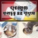 제이원피앤지 이미지