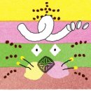 세미로, 세미로1길 이미지