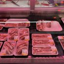 돼지야한우야 이미지