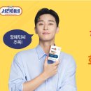서진솔루션 이미지
