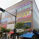 터치명품세탁소 이미지