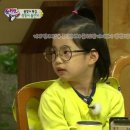 글라스칸 안경 이미지