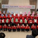 고창원광노인복지센터 네이버블로그