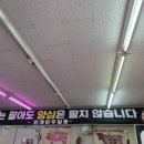안계한우도매센터 네이버블로그