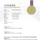 디시샵 네이버블로그