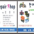 카리페어샵 이미지