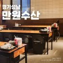 현성수산 이미지