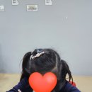 영지어린이집 이미지