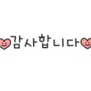 쌍둥이청과 이미지