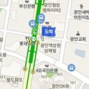 세강내과의원 이미지