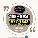 브라더식품 이미지