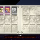 뽑기마스터 이미지