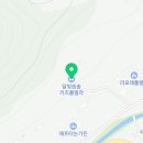 달빛솜솜키즈풀빌라 이미지