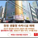 단아공인중개사사무소 이미지