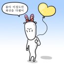 위클리베이글아라점 이미지