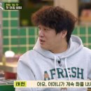 티트레이닝 이미지