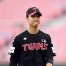 이정용 카카오 검색결과