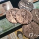 동전연구소 이미지