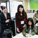 금구중학교 이미지