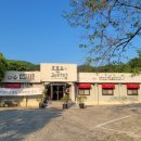 죽도봉화장실 이미지