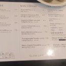 슬로우 라이프 | 대구 시지 뷰가 예쁜 브런치카페 슬로우라이프 욱수 다녀온 후기