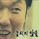 안부자닭갈비 이미지